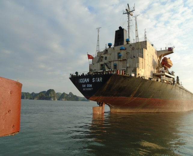 OCEN STAR Ship (Bulk cargo ship)